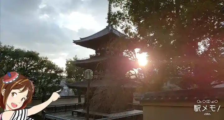 興福寺のその他建物