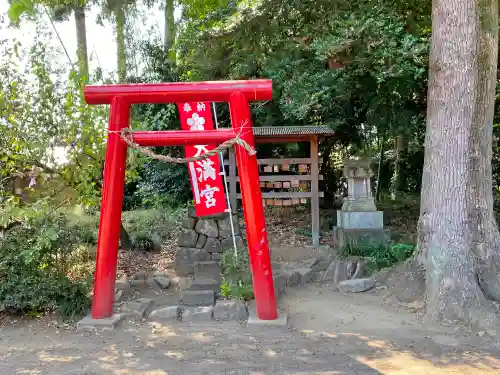 二宮赤城神社の末社