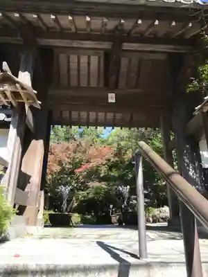 覚園寺の山門・神門