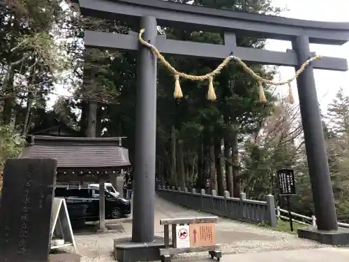 戸隠神社中社の{uncategorized: "未分類", other: "その他", undefined: "問題あり", building: "その他建物", grave: "お墓", sacred_gate: "鳥居", guardian: "狛犬", statue: "像", buddha: "仏像", history: "歴史", nature: "自然", garden: "庭園", animal: "動物", pagoda: "塔", temizu: "手水舎", mountain_gate: "山門・神門", sanctuary: "本殿・本堂", subordinate: "末社・摂社", art: "芸術", scenery: "景色", jizo: "地蔵", ema: "絵馬", goshuin: "御朱印", omikuji: "おみくじ", items: "授与品その他", amulet: "お守り", goshuincho: "御朱印帳", eats: "食事", festival: "お祭り", votive_dance: "神楽", shichigosan: "七五三参", wedding: "結婚式", experience: "体験その他", initially: "初詣", around: "周辺", anti_infection: "感染症対策"}