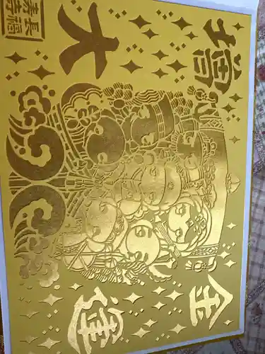 長福寿寺(千葉県)