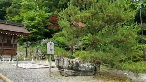 出雲大神宮のその他建物