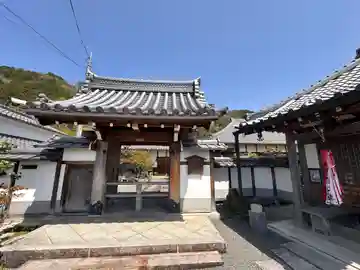 如意寺(京都府)