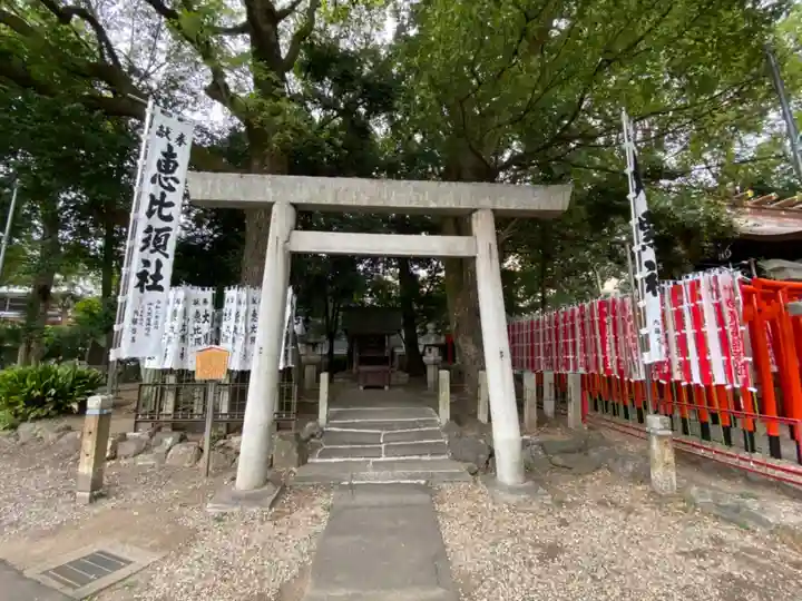 日置神社の鳥居