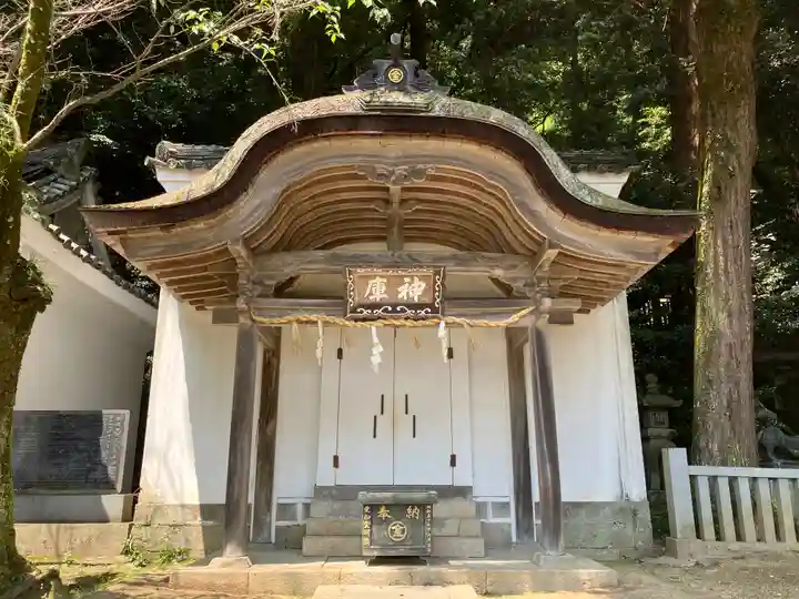 金刀比羅宮(香川県)