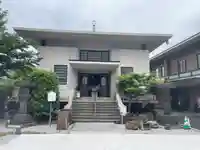 浄名院の御朱印