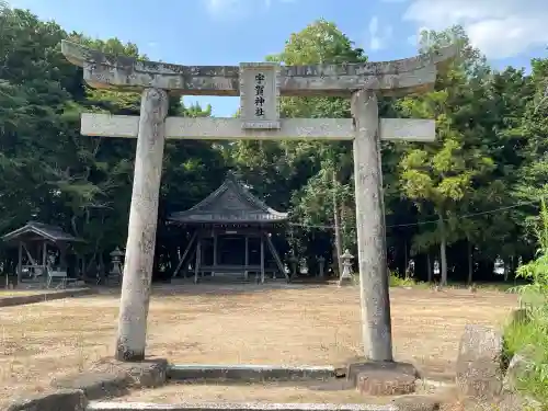 宇賀神社の鳥居