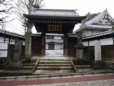 金乗院(目白不動尊)の山門・神門