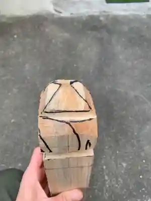 上行寺(静岡県)