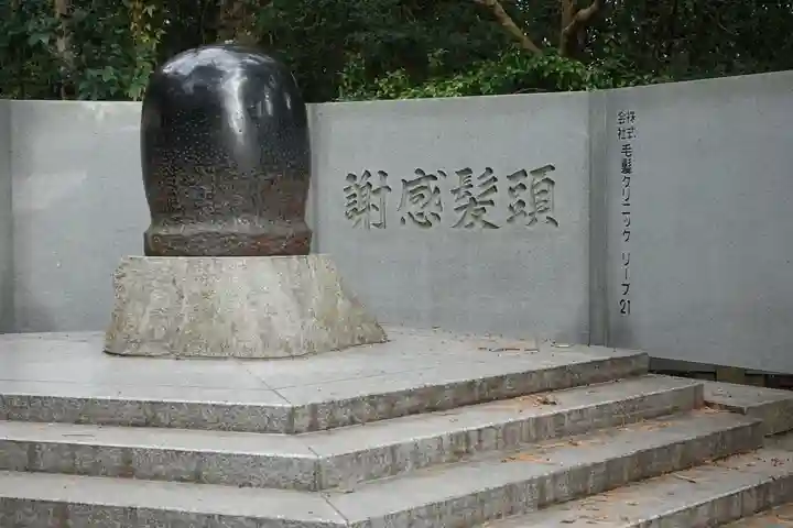 伊弉諾神宮のその他建物