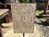 東大寺 行基堂(奈良県)