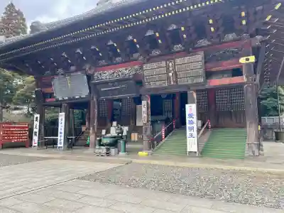 成田山光明堂(千葉県)