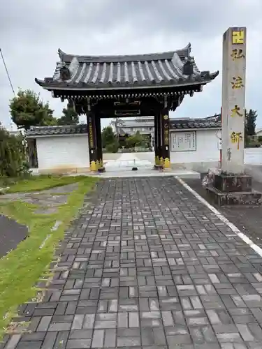 乙津寺　（鏡島弘法）(岐阜県)