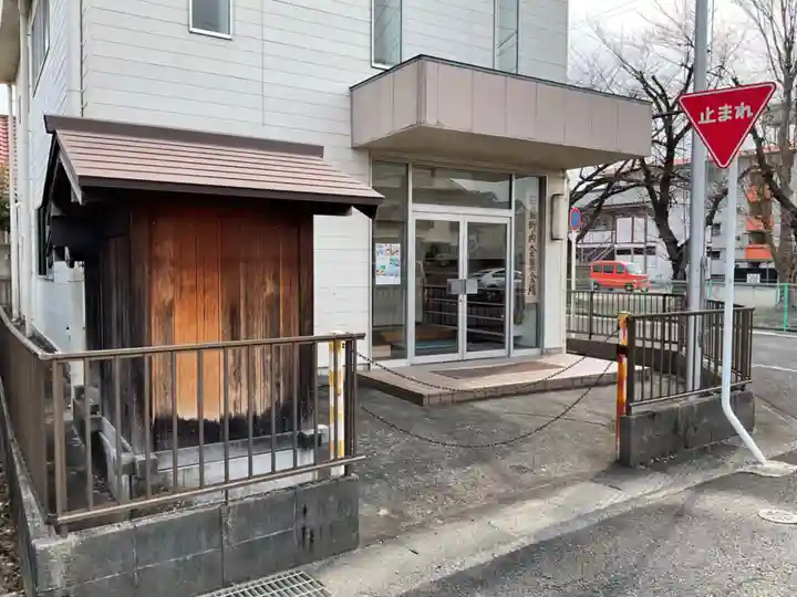 弘法堂地蔵堂(愛知県)