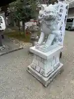 弘道館鹿島神社(茨城県)