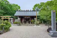 玉鉾神社(愛知県)