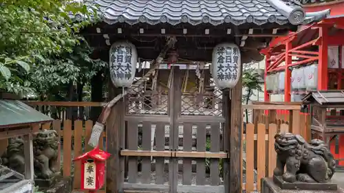 熊野神社(京都府)