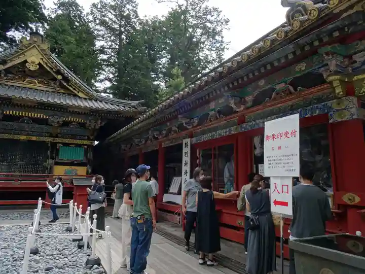 日光東照宮(栃木県)