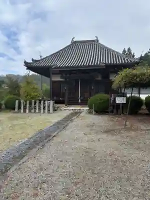 世尊寺(奈良県)