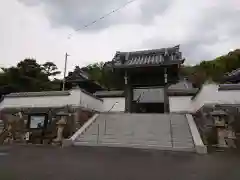 西福寺の山門