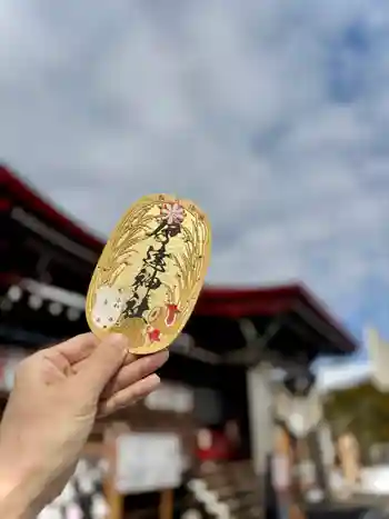伊達神社の御朱印