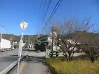 瑞岩寺(埼玉県)