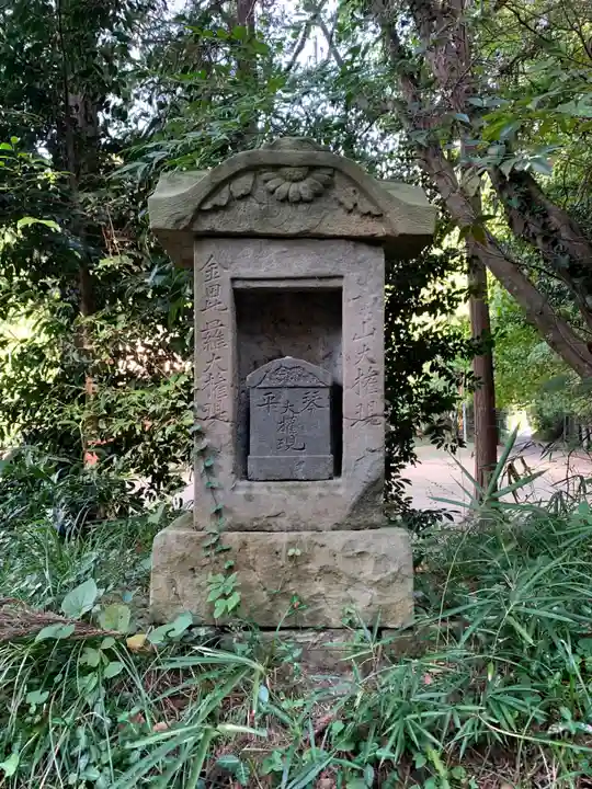 星宮神社(千葉県)