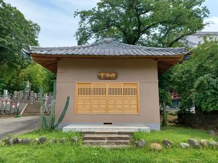 慈恩寺(埼玉県)