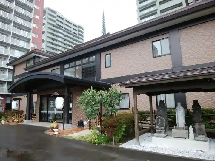 瑞玄寺(北海道)