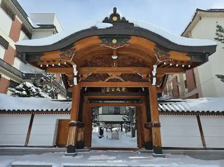 大休寺の山門・神門