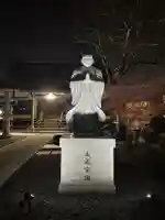 山梨県 昭和町 正覚寺の像