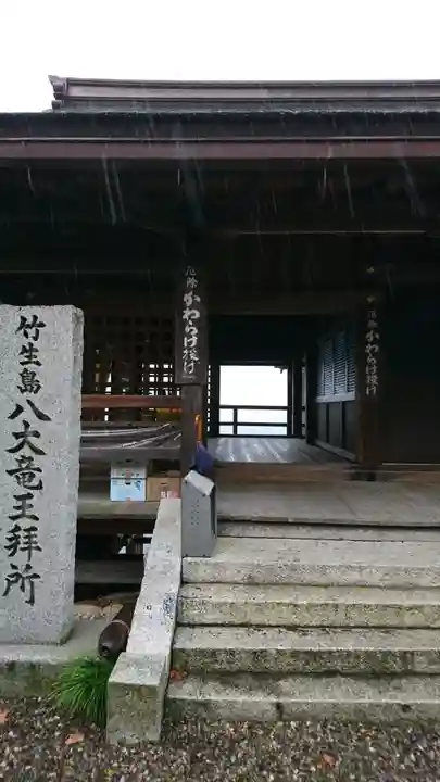 宝厳寺の山門・神門
