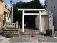 洲崎大神の鳥居