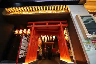 万松寺(愛知県)