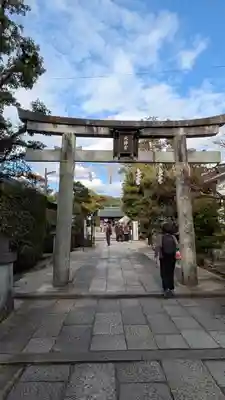 敷地神社（わら天神宮）(京都府)