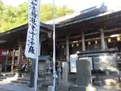 青岸渡寺(和歌山県)