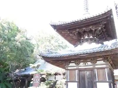 吉田寺(奈良県)