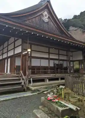 二尊院(京都府)