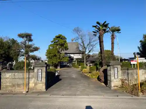 廣福院(埼玉県)