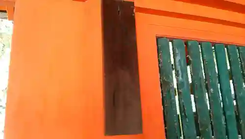 平安神宮のその他建物