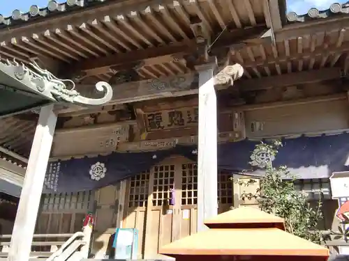 温泉山 安楽寺(四国霊場第六番札所)のその他建物