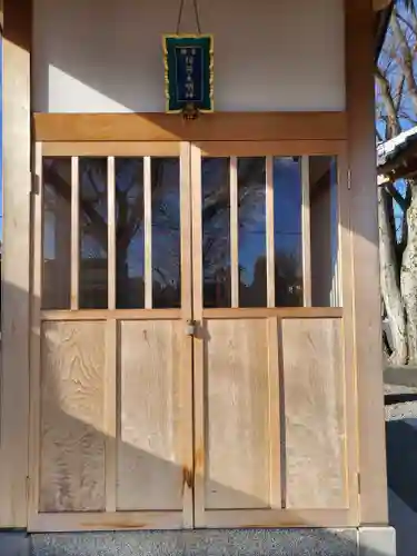 長福寺のその他建物