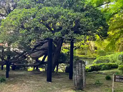 円通院(宮城県)