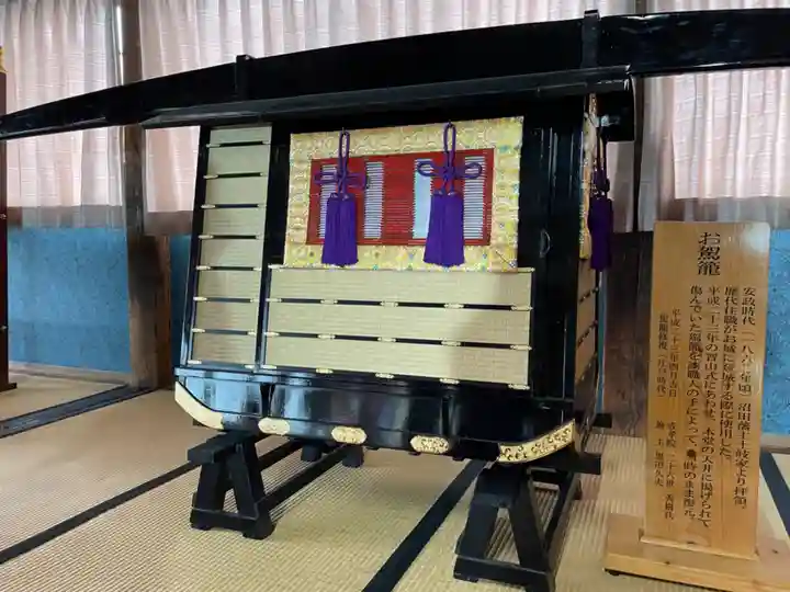 成孝院(群馬県)