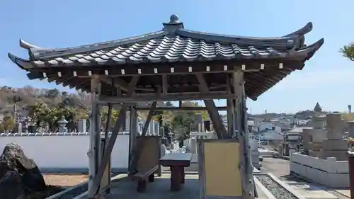 浄光院のその他建物