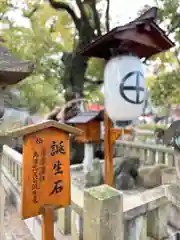 住吉大社(大阪府)