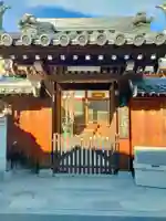 念仏寺(奈良県)