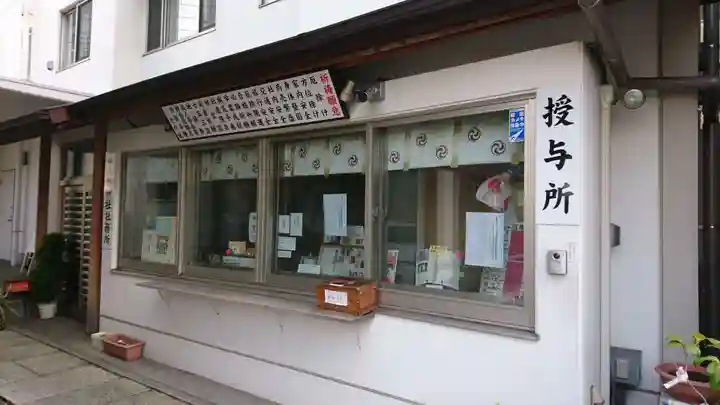 日比谷神社のその他建物