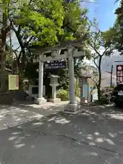 多摩川浅間神社(東京都)