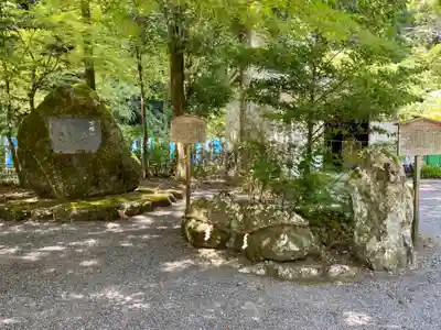 丹生川上神社（下社）(奈良県)